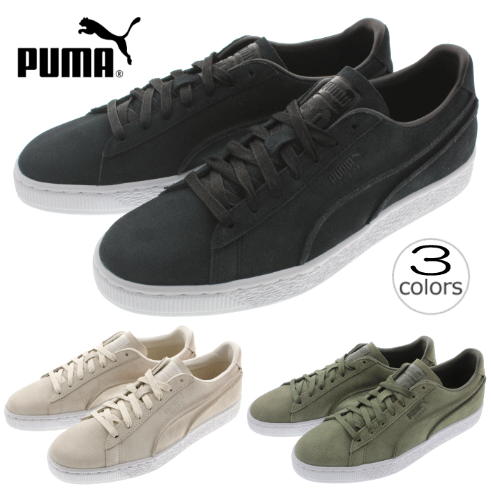 puma 1968 puma 1968