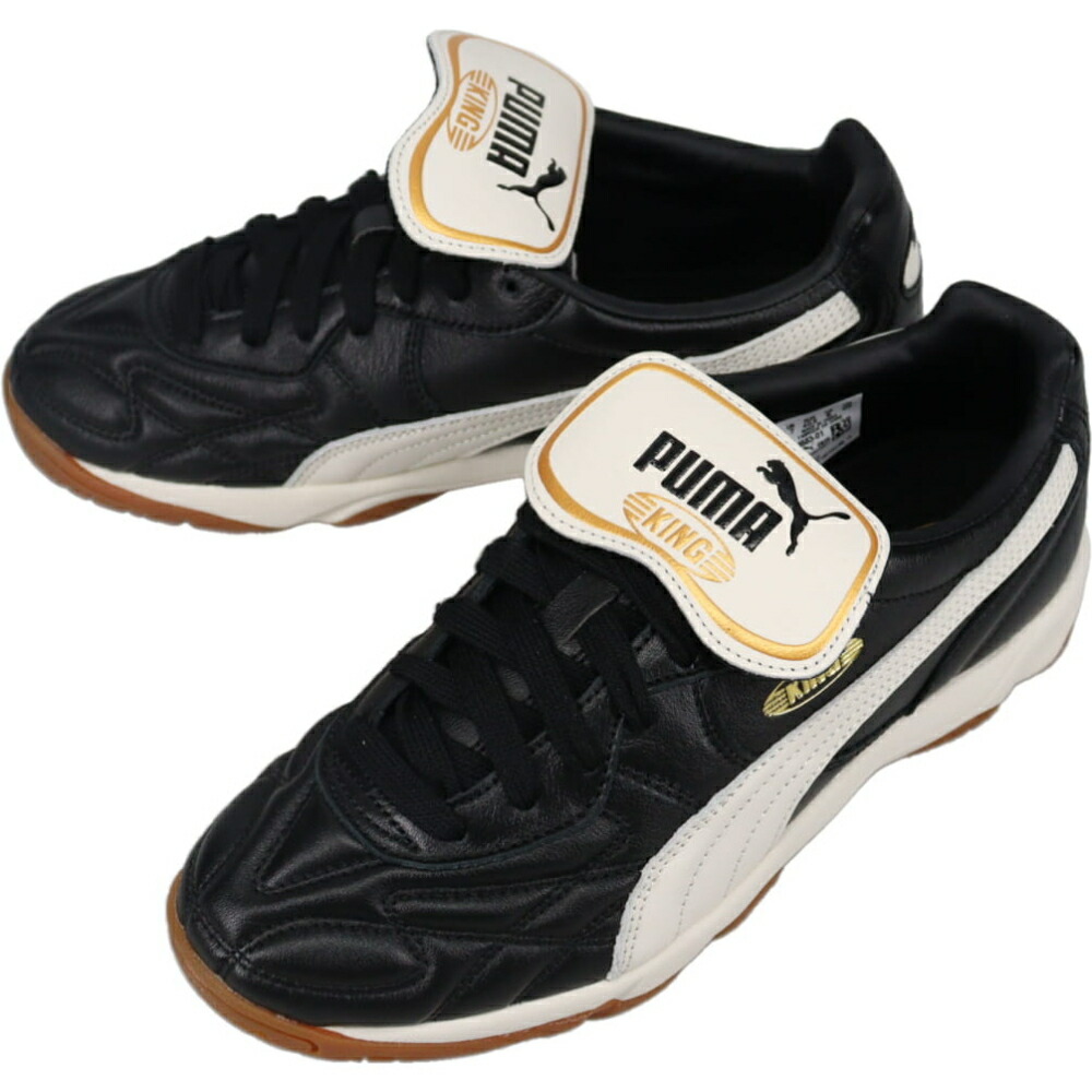 puma014570.jpg