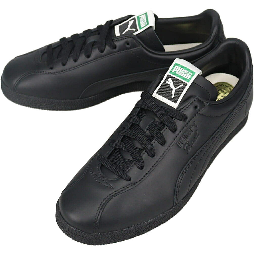 puma014591.jpg