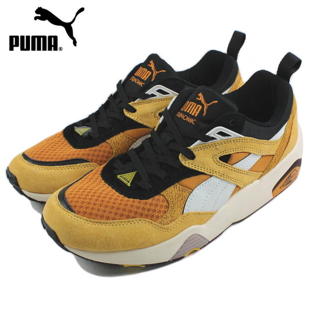 puma r698 kosma puma r698 kosma