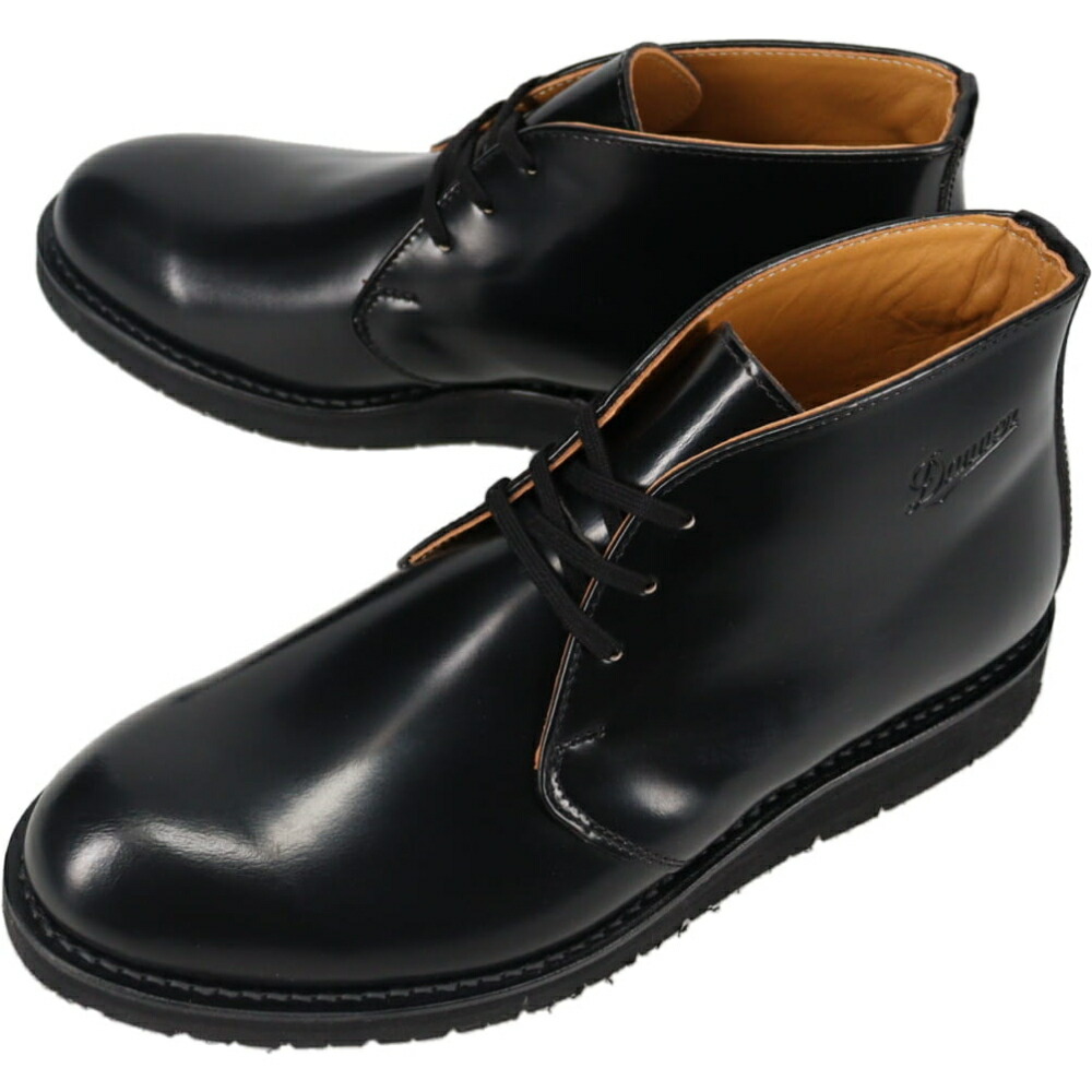 ７月限定！最大全額ポイント還元※要エントリー 定番 ダナー DANNER ポストマン ブーツ POSTMAN BOOTS ブラック BLACK D-214302 BK【GJOI】｜すにーかー倉庫 きっず店