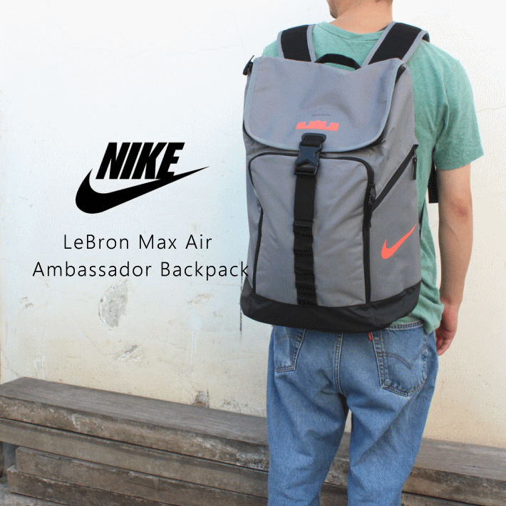 Sneakersoko Kids Nike Bag Revlon Max Air Ambassador Backpack Nike Bag Revlon Max Air Ambassador Backpack Cool Gray Black Ba5447 065 A Bg