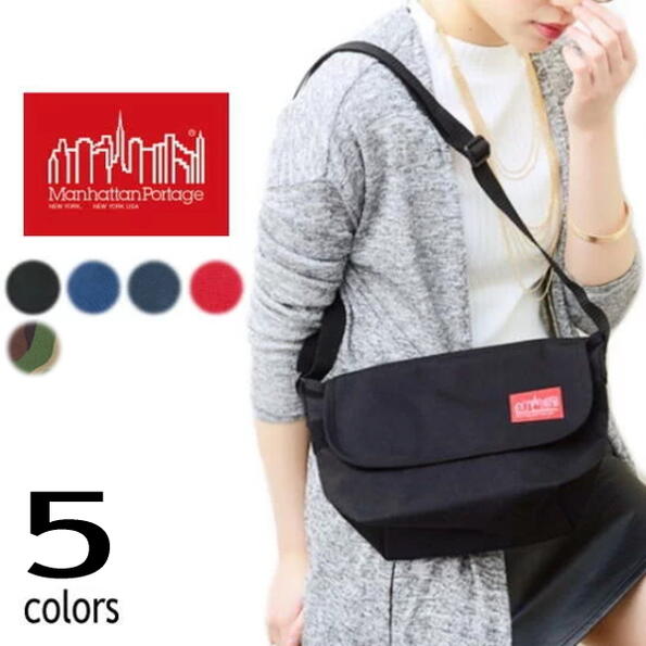 ４月限定！最大全額ポイント還元※要エントリー 定番 マンハッタンポーテージ Manhattan Portage バッグ ナイロン メッセンジャー バッグ (XXS) NYLON MESSENGER BAG (XXS) 1603 ブラック(BLK) ネイビー(NVY) ダークネイビー(DNVY) レッド(RED) カモ(CAM)［BG］