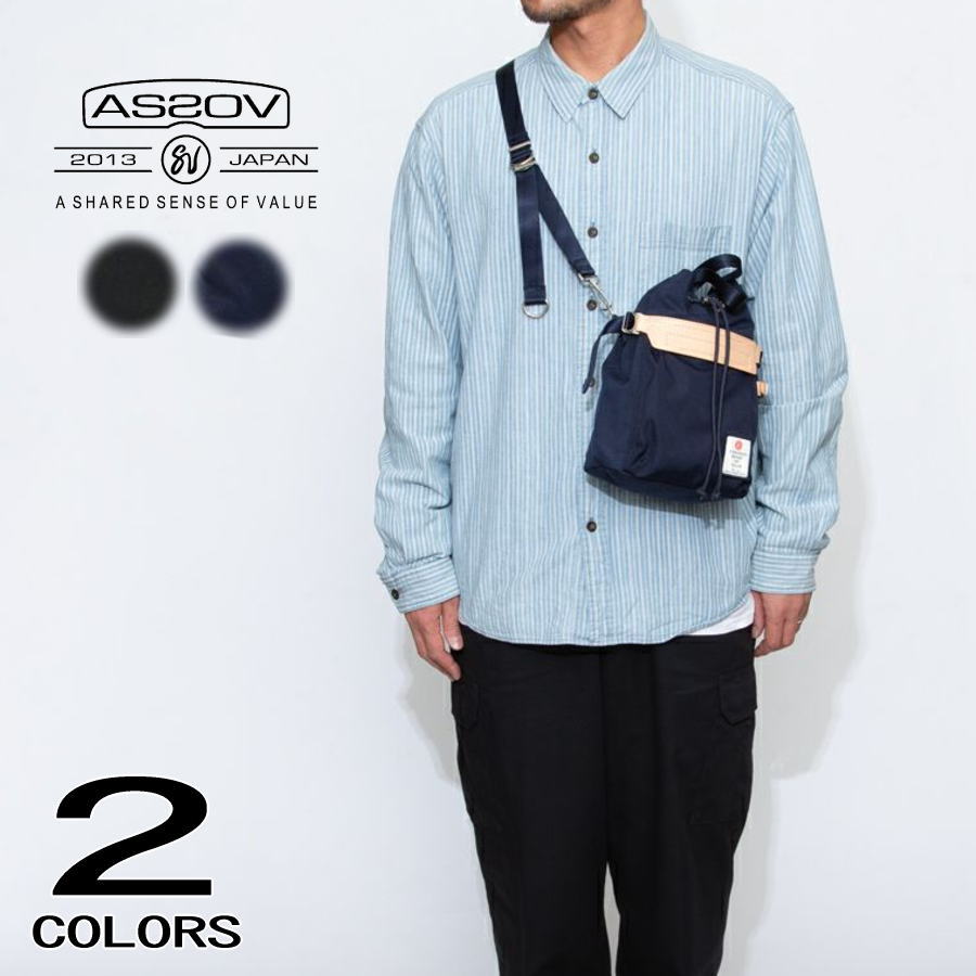 ４月限定！最大全額ポイント還元※要エントリー 定番 アッソブ AS2OV ハイデンシティ ドロー ストリング バッグ HIGHDENSITY DRAW STRING BAG 152315 BLACK（10） NAVY（75） 【GIOH】