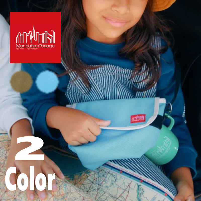 ４月限定！最大全額ポイント還元※要エントリー 定番 子供 マンハッタンポーテージ Manhattan Portage ナイロン メッセンジャー バッグ (XXXS) キッズ NYLON MESSENGER BAG (XXXS) KIDS カーキ B.ブルー 1602-KIDS KHK BBL【GHON】