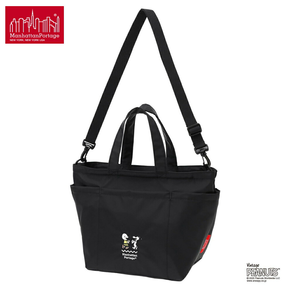 ４月限定！最大全額ポイント還元※要エントリー マンハッタンポーテージ Manhattan Portage ホワイトストーン トート バッグ フライト ナイロン バッキング ピーナッツ 25 WHITESTONE TOTE BAG FLIGHT NYLON BACKING PEANUTS 25 ブラック 1360-NTWL-B-PNS25 BLK【GJON】