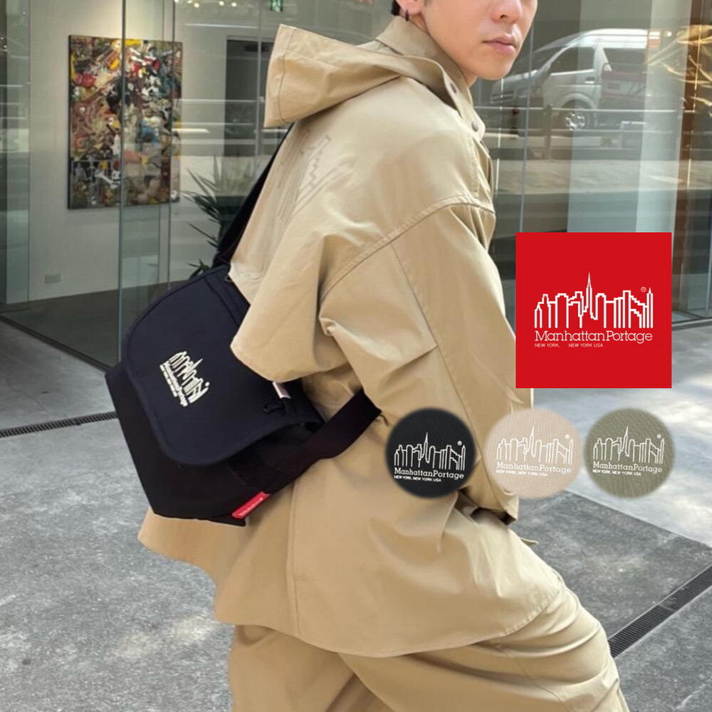 ４月限定！最大全額ポイント還元※要エントリー 定番 マンハッタンポーテージ Manhattan Portage ナイロン メッセンジャーバッグ JR (SM) キャンバス NYLON MESSENGER BAG JR (SM) CANVAS 1605-CNVS ブラック ベージュ オリーブ ［BG］【GHOH】