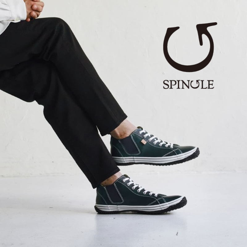 ４月限定！最大全額ポイント還元※要エントリー 交換返品送料無料 定番 スピングル SPINGLE スニーカー SP-442 ダークブルー 133
