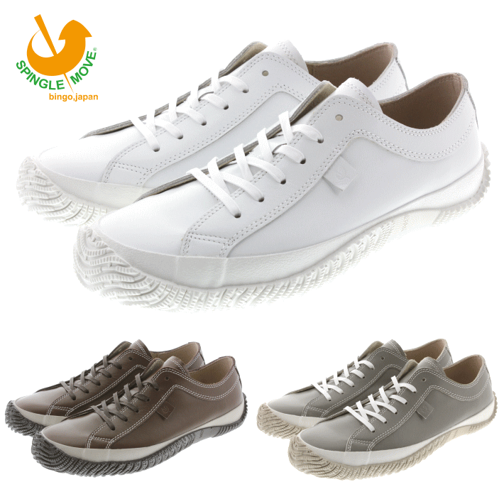 楽天市場】最強翌日配送 スピングルムーブ SPINGLE MOVE メンズ
