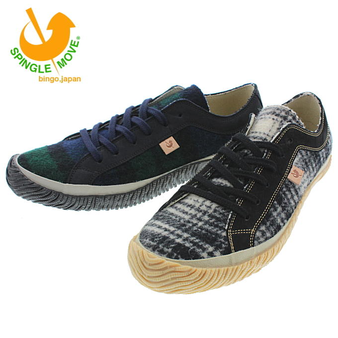 楽天市場】最強翌日配送 スピングルムーブ SPINGLE MOVE メンズ