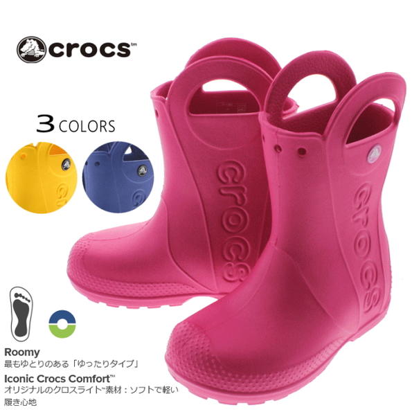 crocs size 24