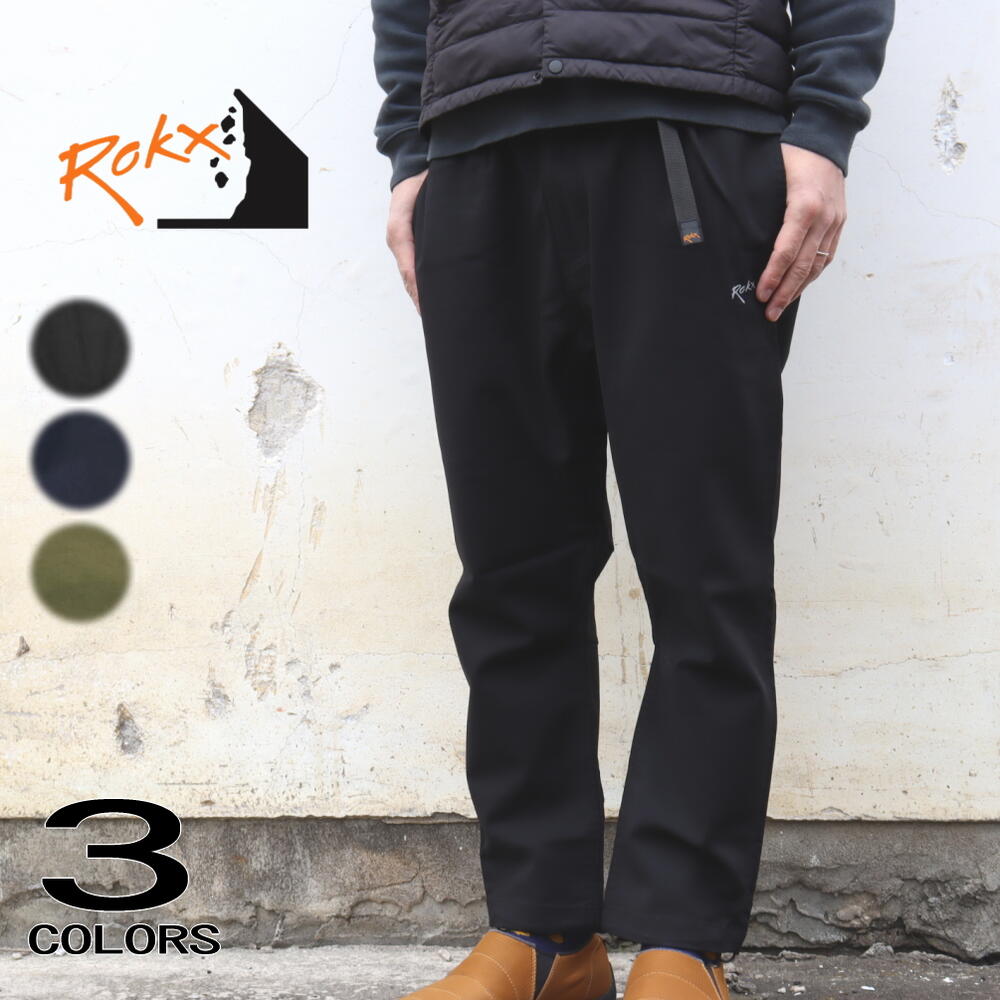 ４月限定！最大全額ポイント還元※要エントリー ロックス ROKX ライト トレック クロップス LIGHT TREK CROPS RXMS192013 ブラック オリーブ ダークネイビー【GHOH】