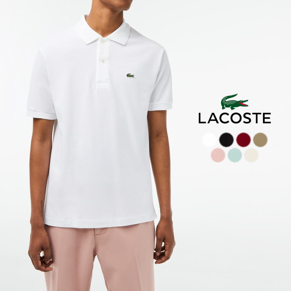 ラコステ　LACOSTE ポロシャツ　L1212LJ-99  黒　ブラック　4 LACOSTE ポロシャツ LACOSTE/ラコステ 半袖ポロシャツ ワン