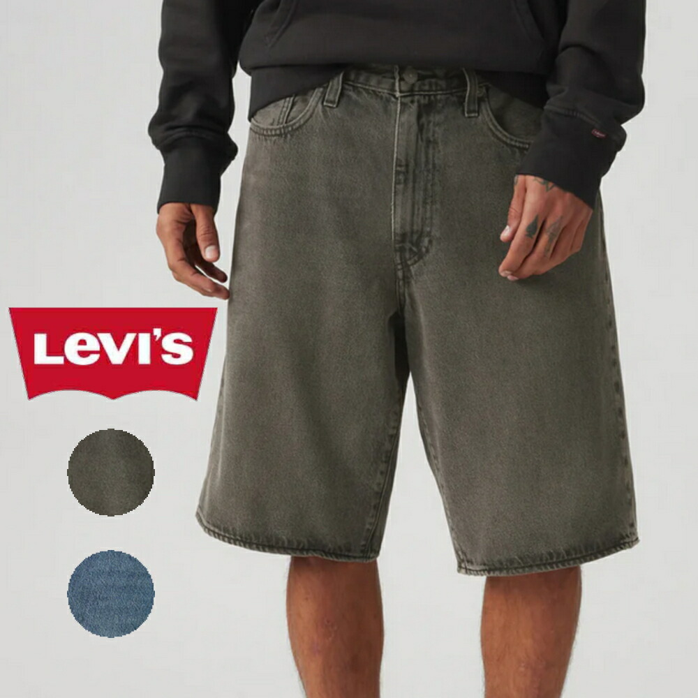 楽天市場】【Levi's】リーバイスSILVERTAB BAGGY SHORTS GREY