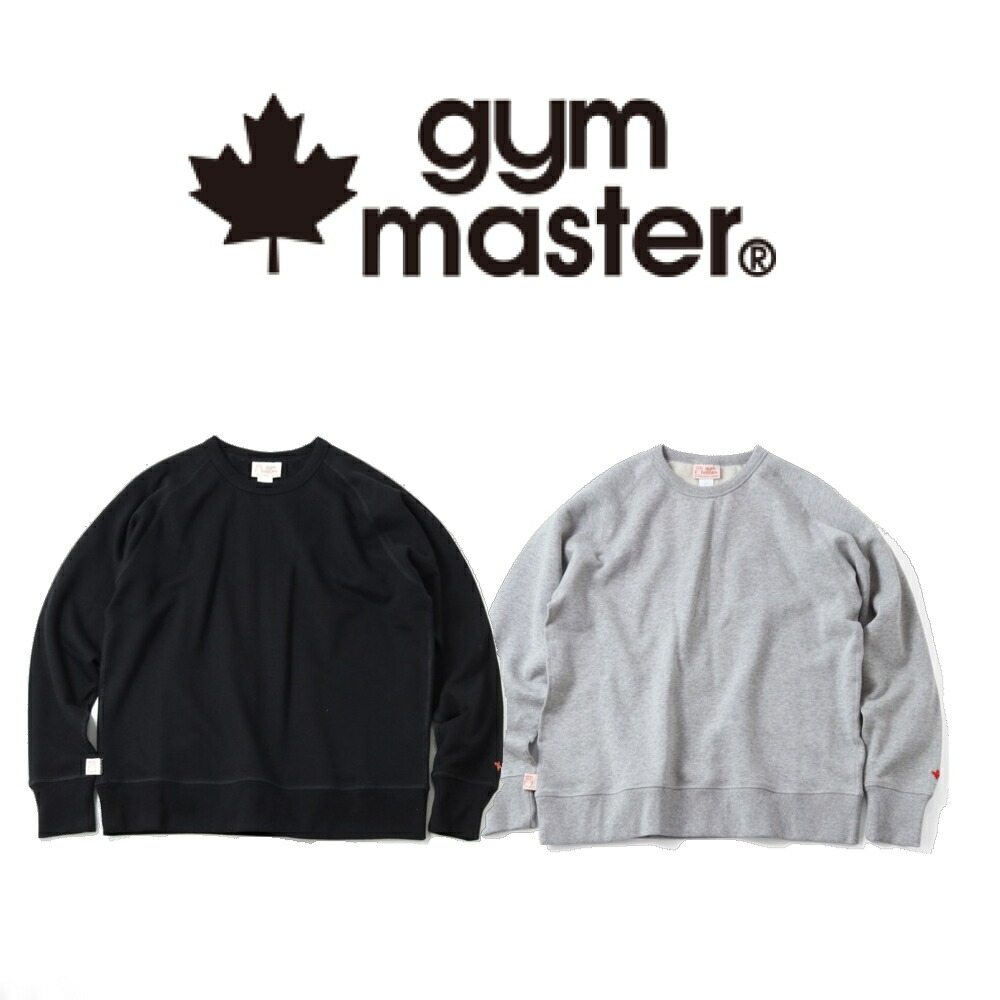 ４月限定！最大全額ポイント還元※要エントリー ジムマスター gym master トンプキンスウェットクルーネック G621758 03(杢グレー) 05(ブラック)【GJFF】