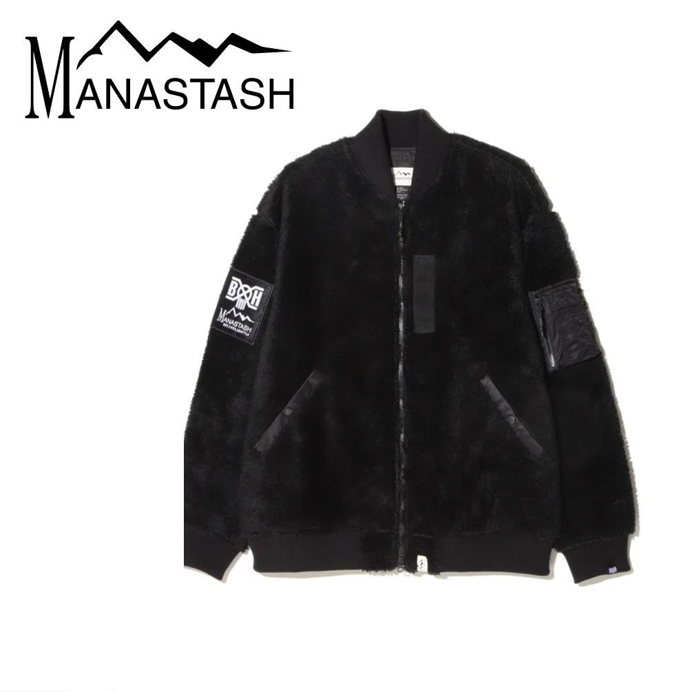 ４月限定！最大全額ポイント還元※要エントリー マナスタッシュ MANASTASH バウンティ ハンター ボア MA-1 BOUNTY HUNTER BOA MA-1 792-5252012 010(ブラック) 【GJFF】