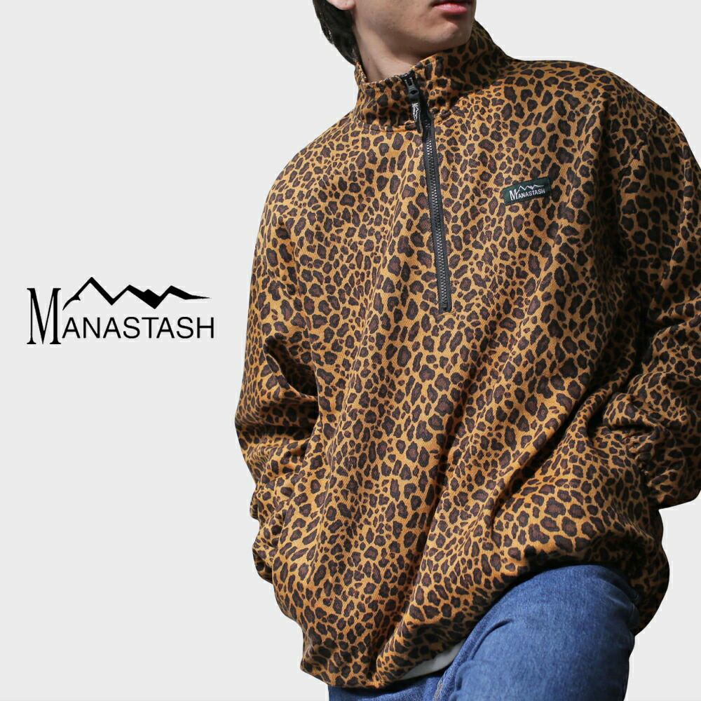 楽天市場】MANASTASH マナスタッシュ CHILLIWACK PANTS LEOPARD
