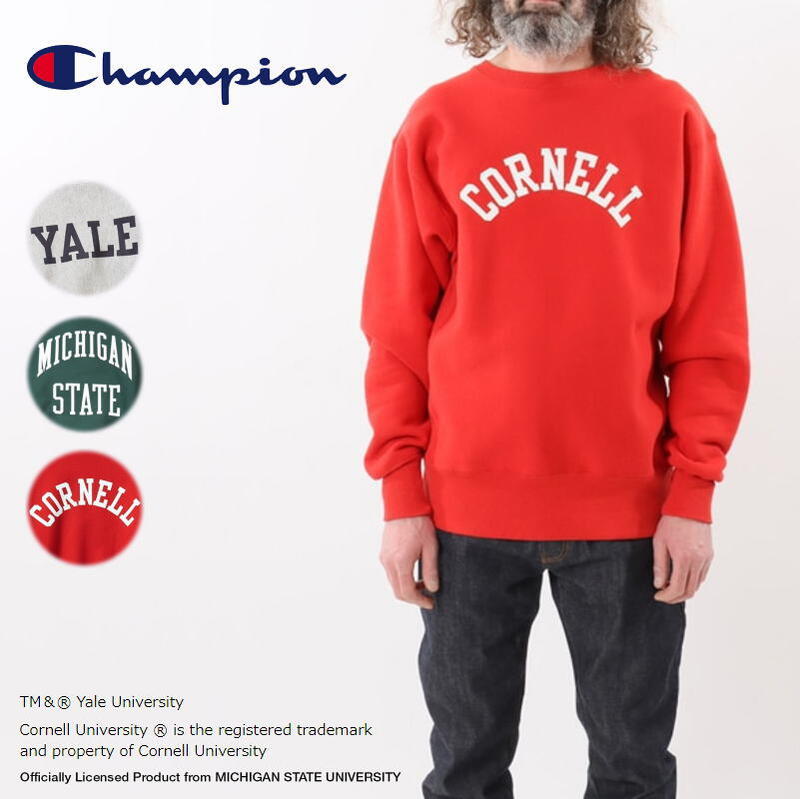 Champion スウェットシャツ Sサイズ 3色セット 楽天市場】チャンピオン スウェット CHAMPION ハーフジップ