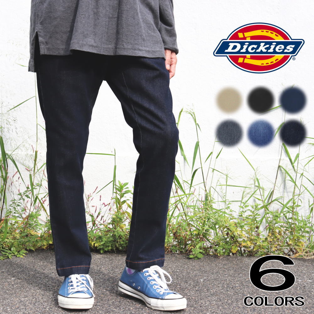 【楽天市場】ディッキーズ Dickies ウェア TC stretch climbing pants ストレッチ クライミングパンツ