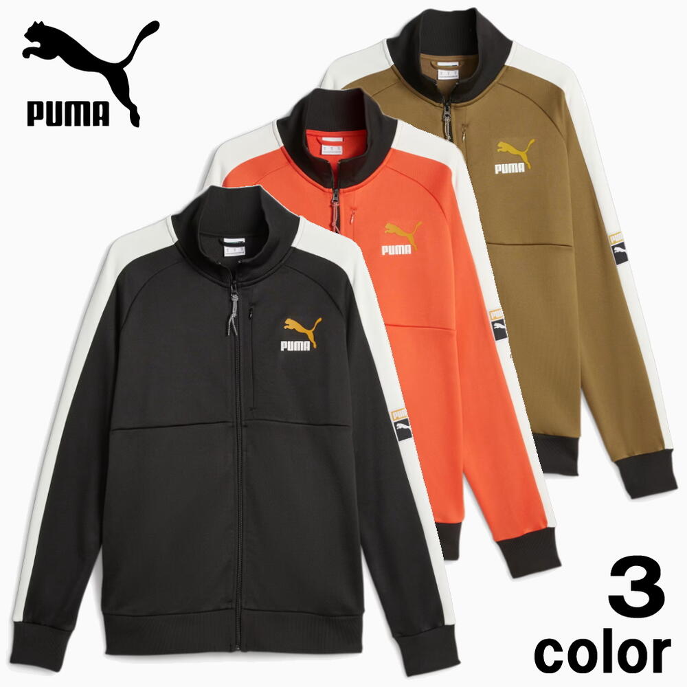 PUMAプーマ　T7フォワードヒストリートラックジャケット　ジャージ　オレンジ PUMA（プーマ）の「PUMA プーマ メンズ T7 フォワード