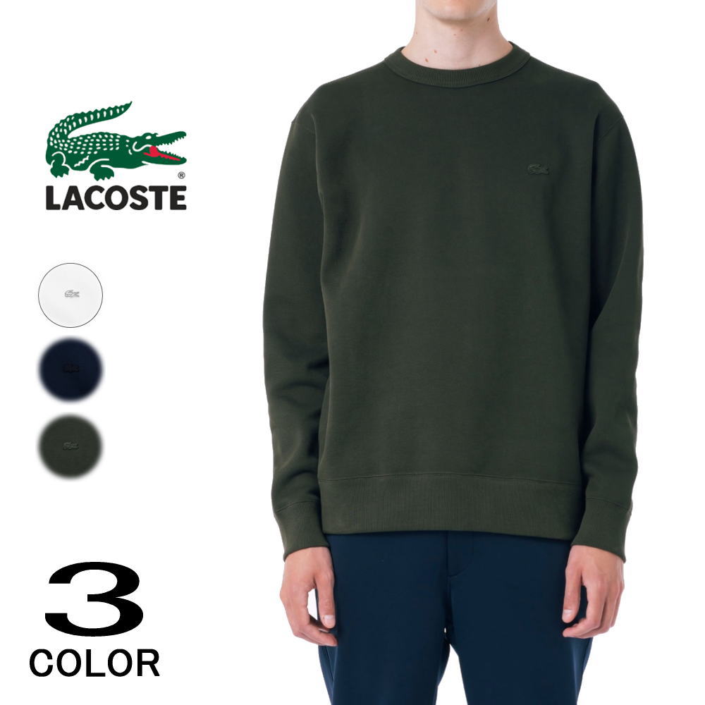 ４月限定！最大全額ポイント還元※要エントリー ラコステ LACOSTE 鹿の子ニットワントーンクルーネック SH9359-99 70V(ホワイト) 166(ネイビー) L7A(カーキオリーブ)【GION】
