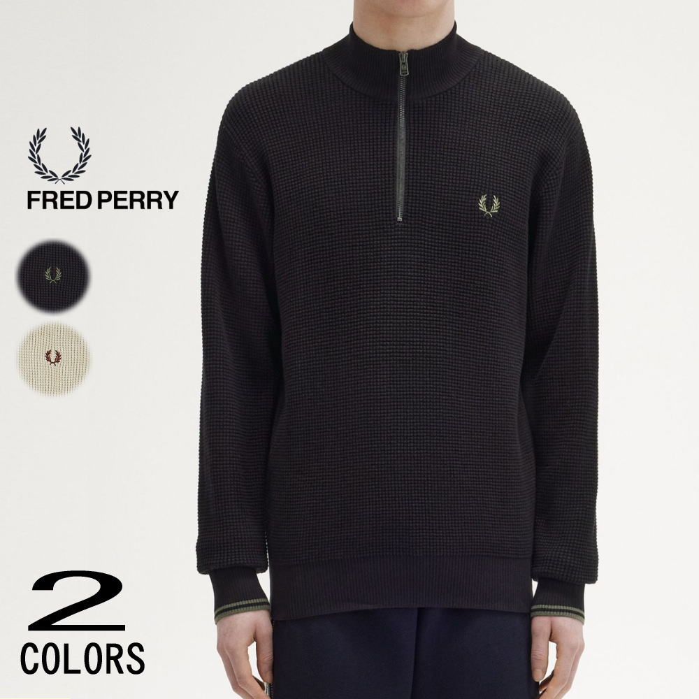 フレッドペリー FRED PERRY メンズ ワッフルステッチ ハーフジップジャンパー [K8557-102] フレッド・ペリー FREDPERRY WAFFLE STITCH HALF ZIP JUMPER トップス ニット プルオーバー BLACK 正規取扱店 楽天市場】フレッドペリー FRED PERRY ワッフル ステッチ ハーフ