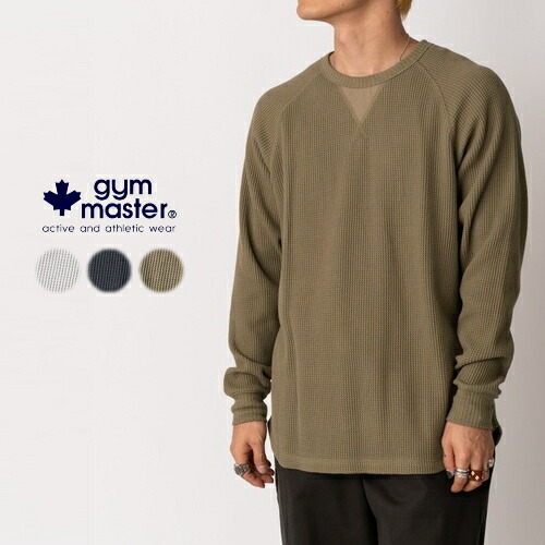 ４月限定！最大全額ポイント還元※要エントリー ジムマスター gym master ワッフルラグランロンTee G433751 02（ライトグレー） 04（チャコール） 33（ブラウン）【GION】