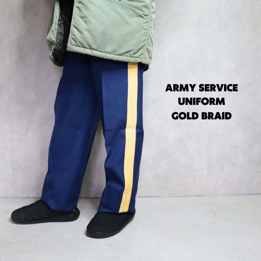 米軍 us.army サイドライン ドレスパンツ スラックス DEAD STOCK】US Army Service Uniform Dress Trousers アメリカ