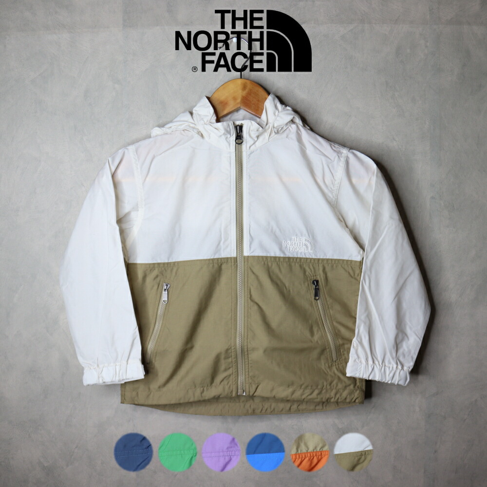 THE NORTH FACE グランドコンパクトジャケット 130サイズ 新品 ザ ノース フェイス THE NORTH FACE ジュニア アウトドア アウトドアジャケット B Grand Compact Jacket_ベビー  グランドコンパクトジャケット NPB22212 （マルチカラー3）