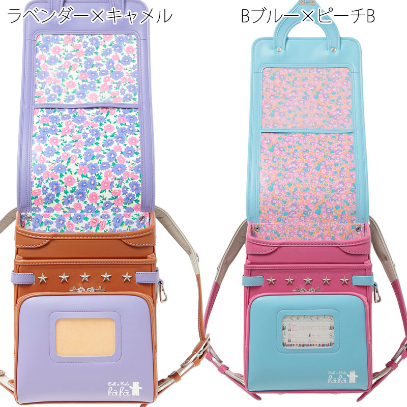 セットアップ ランドセル 女の子 23年新入学 予約販売 ブランド フェフェ クラリーノ Kids Amiコラボモデル キューブ型 ノベ対象外 日本製 Made In Japan 9511 0003 祝 Idealdriving Com