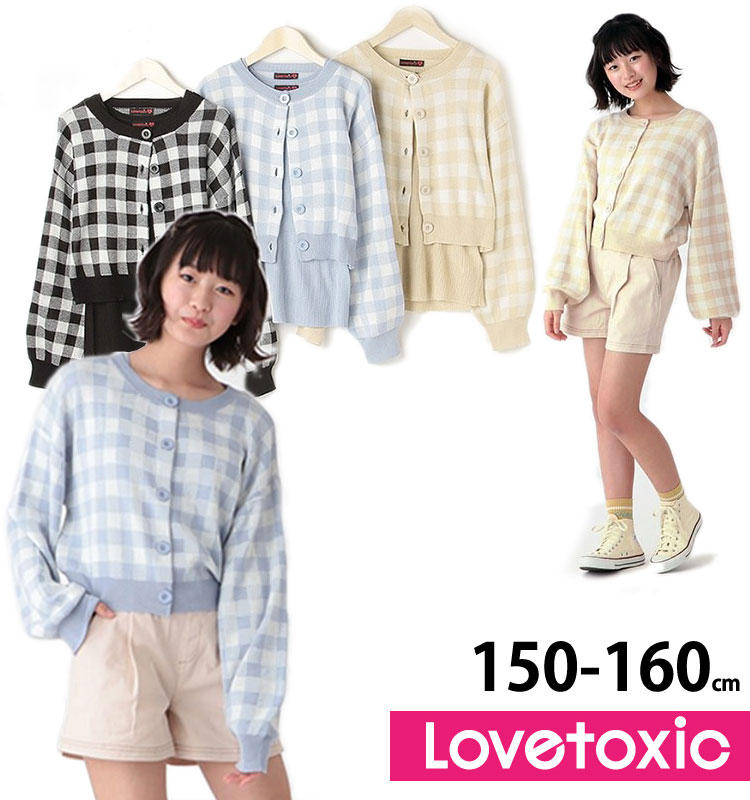 楽天市場】ラブトキシック アウター バックリボン ジャケット 女の子 キッズ 小学生 中学生 Lovetoxic 150 160cm M L 子供服  ジュニア セール 40%OFF SALE 8313319_ss : チャイルドブティックくれよん