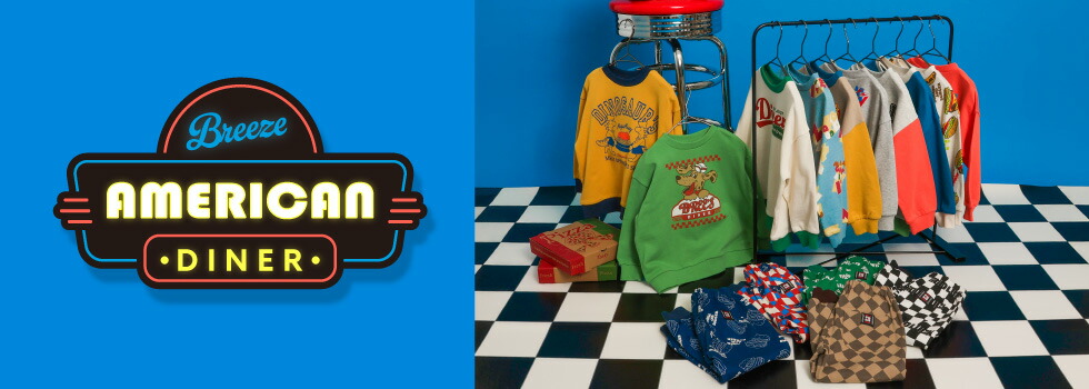 楽天市場】○セール 30%OFF ○【ミキハウス☆MIKI HOUSE】ミキハウス