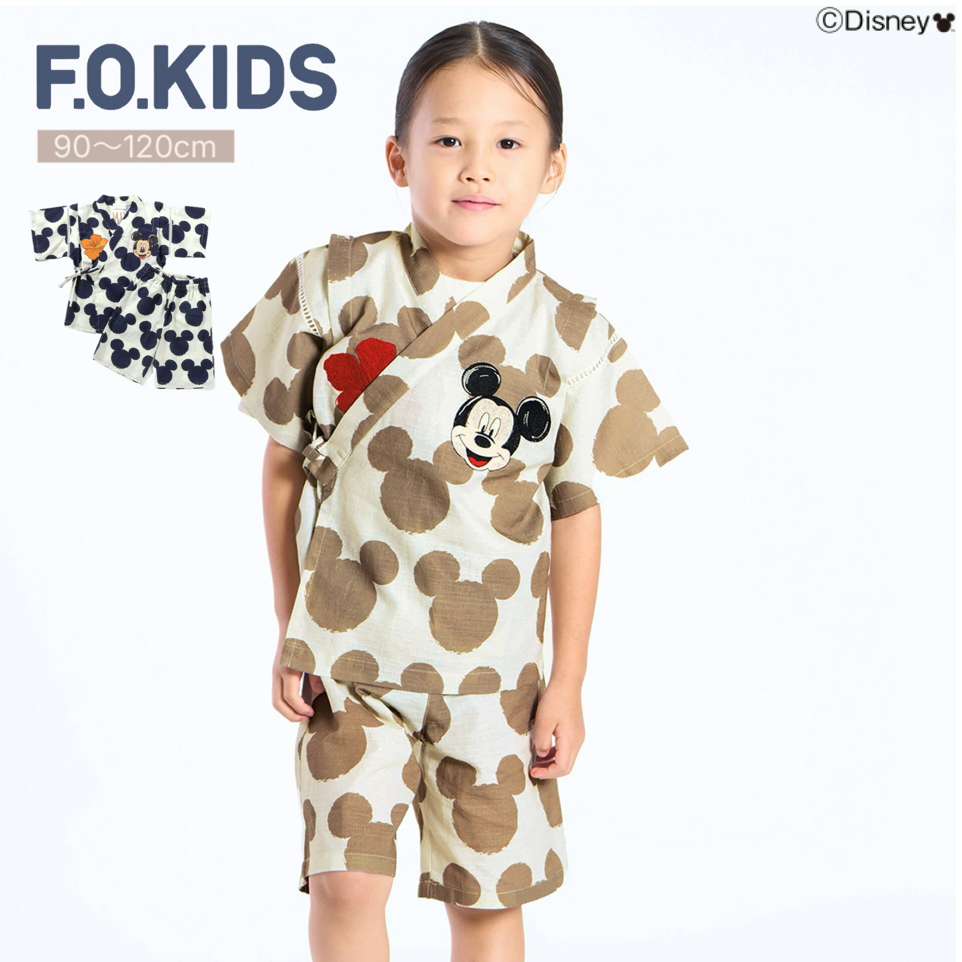 【F.O.KIDS★エフ･オー･キッズ】ディズニーキャラクター / 甚平【90・100・110・120cm】綿100% 男の子 子供服 キッズ ベビー トップス プチプラ 春 夏 祭 まつり じんべい エフオー FO DISNEY ミッキー