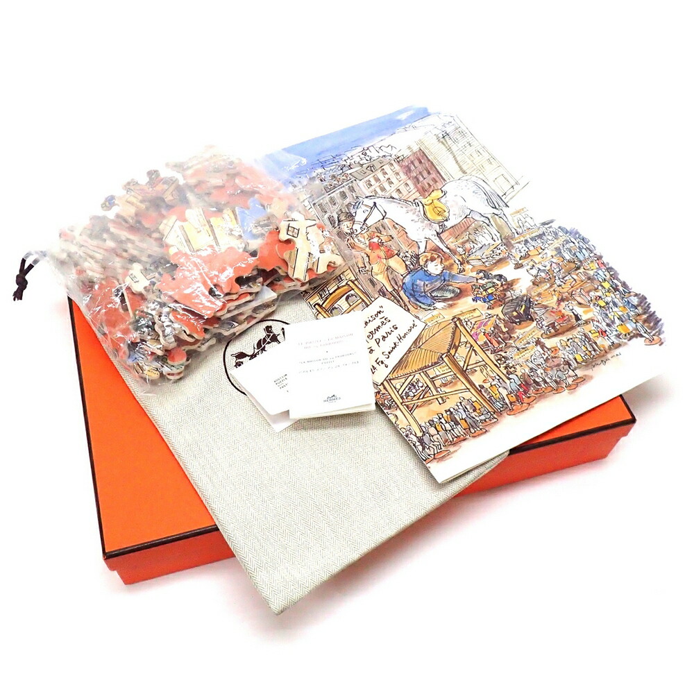 楽天市場】HERMES エルメス メモワール ゲーム エミール カード