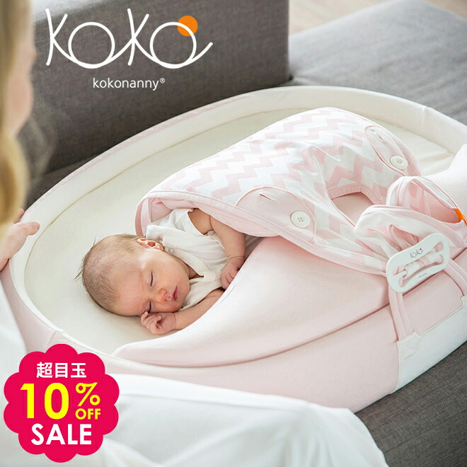 KIDSMIO×百貨店SALE