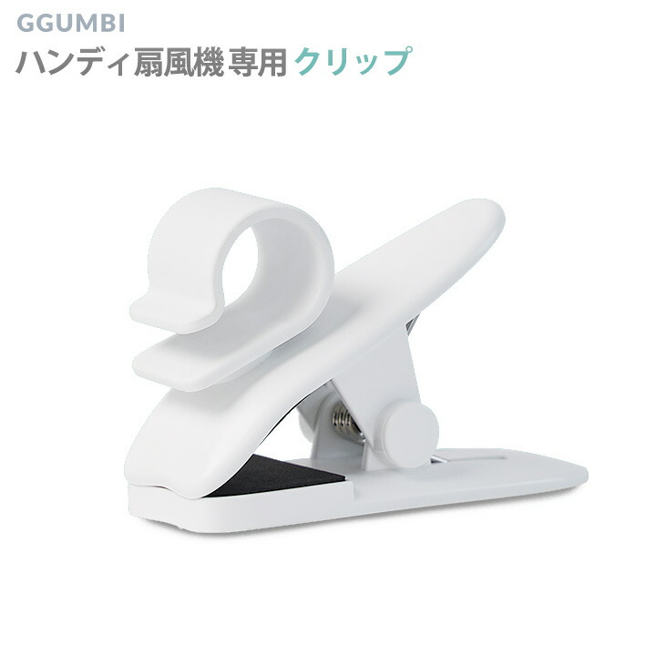 ✨おまとめYuki様✨ネックファン 見守りカメラ 冷蔵ゴミ箱 ハンディ扇風機￼✨ 東亜産業 5％OFF ネックファン 2台セット ハンディファン 冷風