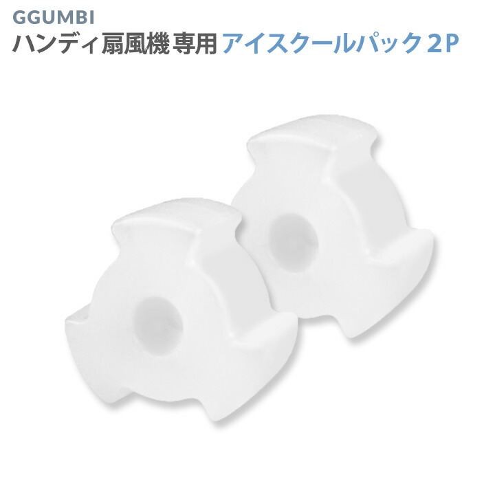 ot-gg1006-ac2-1.jpg