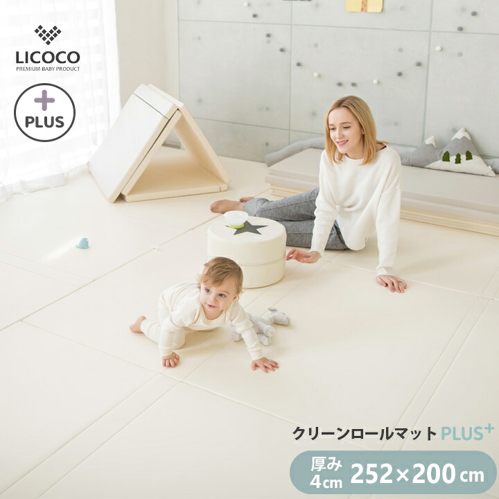 KIDSMIO×百貨店SALE