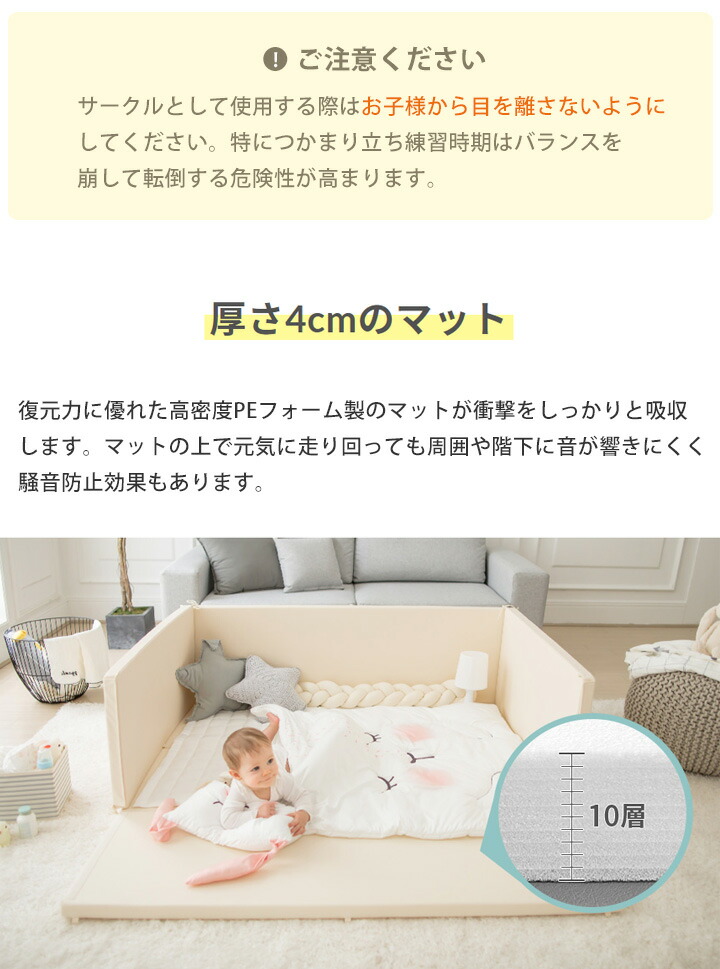 ベビーサークル プレイマット Lucky Star キッズ クッションマット 最大80%オフ! Ggumbi ベビーサークル 折りたたみ マット 防音 セーフティー その他