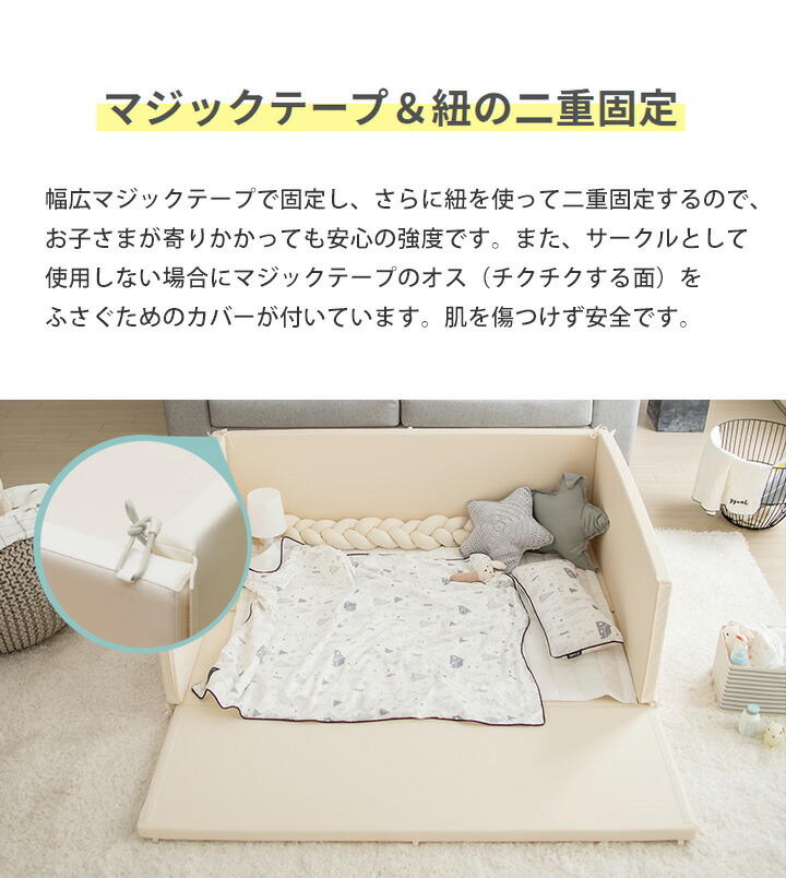 ベビーサークル プレイマット Lucky Star キッズ クッションマット 最大80%オフ! Ggumbi ベビーサークル 折りたたみ マット 防音 セーフティー その他