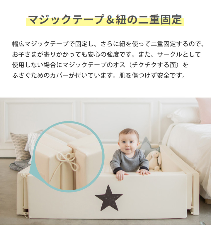 グンビ ベビーサークル GGUMBI 折りたたみマット GGUMBI ベビーサークル 折りたたみ マット 赤ちゃん ノン