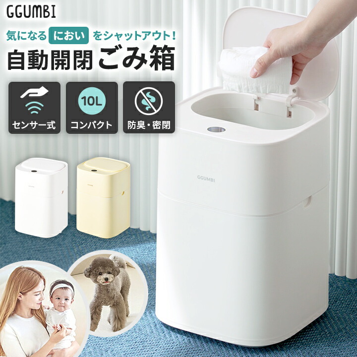 おむつ7袋 Amazon.co.jp: Deefre おむつゴミ箱用 詰め替え袋 8個 7Mx8