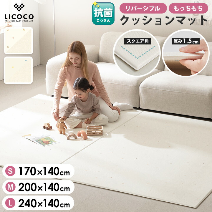 楽天市場】UVC除菌 ボックス 紫外線 LED 除菌ライト おもちゃ