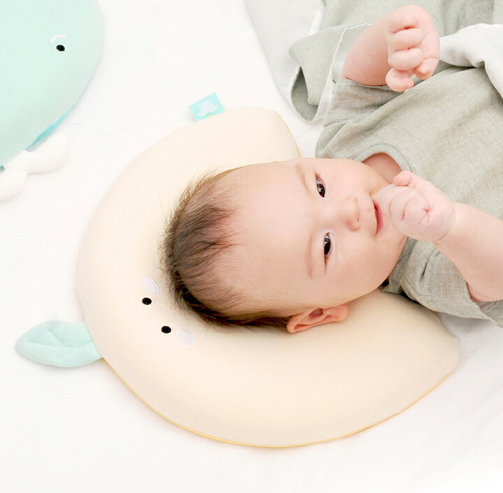 Kidsmio The Baby Pillow Baby Present Baby Gift Celebration Gift