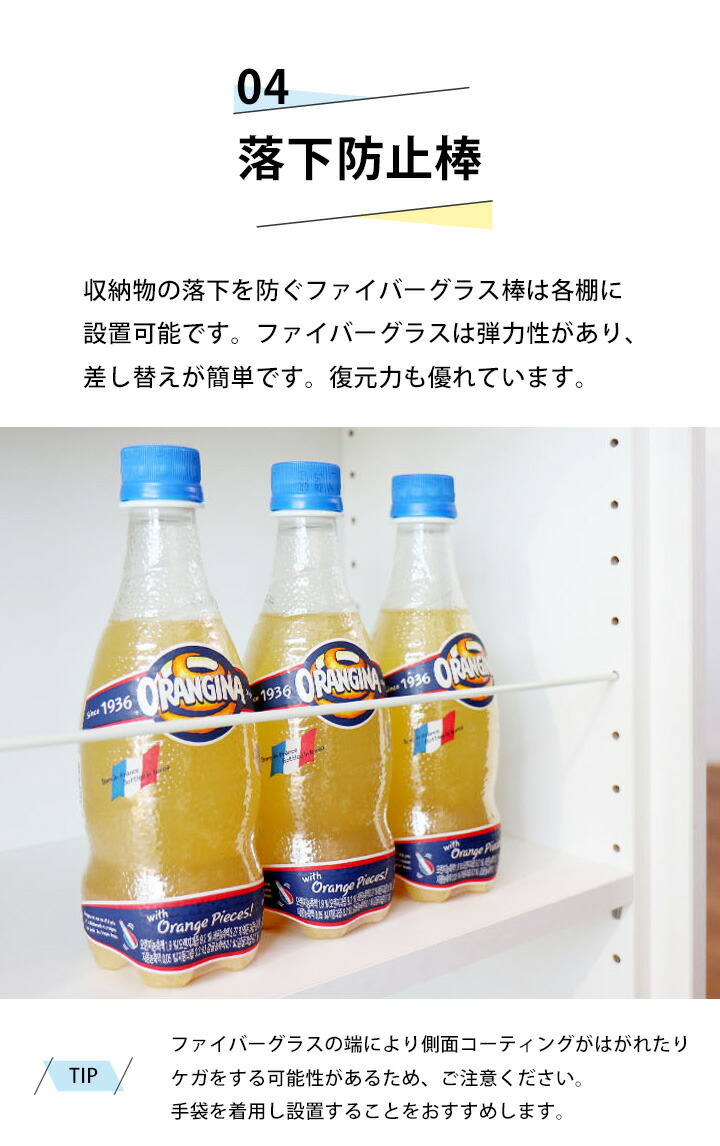 ススディすきま収納スリムストッカー