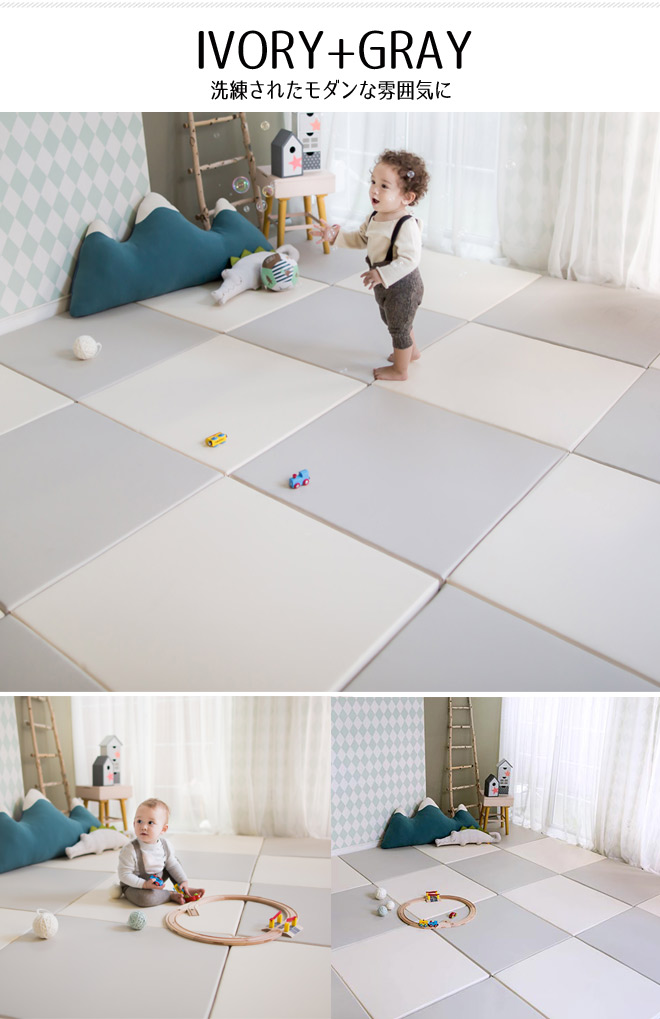 Joint Mat Cushion Mat Puzzle Mat Licoco North European Child Mat Baby Kids Floor Mat Soundproofing Crawling Nap 70cm 70cm Gray Is Thick