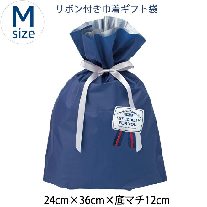 リボン付巾着袋 ラッピングバッグ お菓子 雑貨 化粧品 横100×縦150mm 切り口までの高さ105mm 100枚@49円別途名入  今年の新作から定番まで！