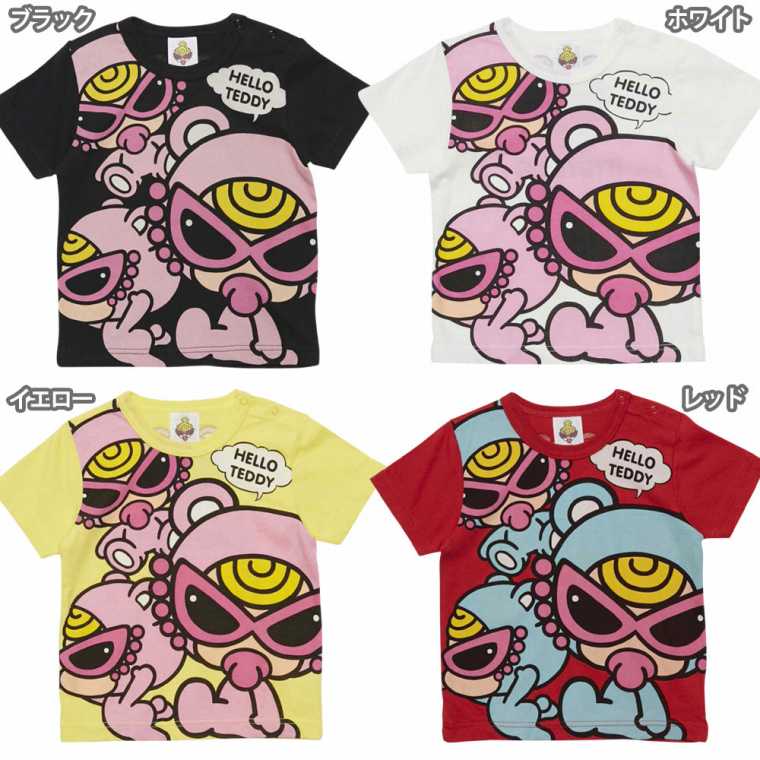 楽天市場 My First Hysteric マイファーストヒステリック Hello Teddy Miniパネルプリント半袖tシャツ ヒステリックミニ