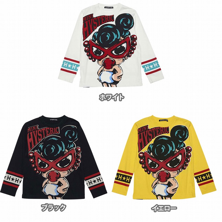 楽天市場 Kids01 aw8月1 ヒステリックミニ