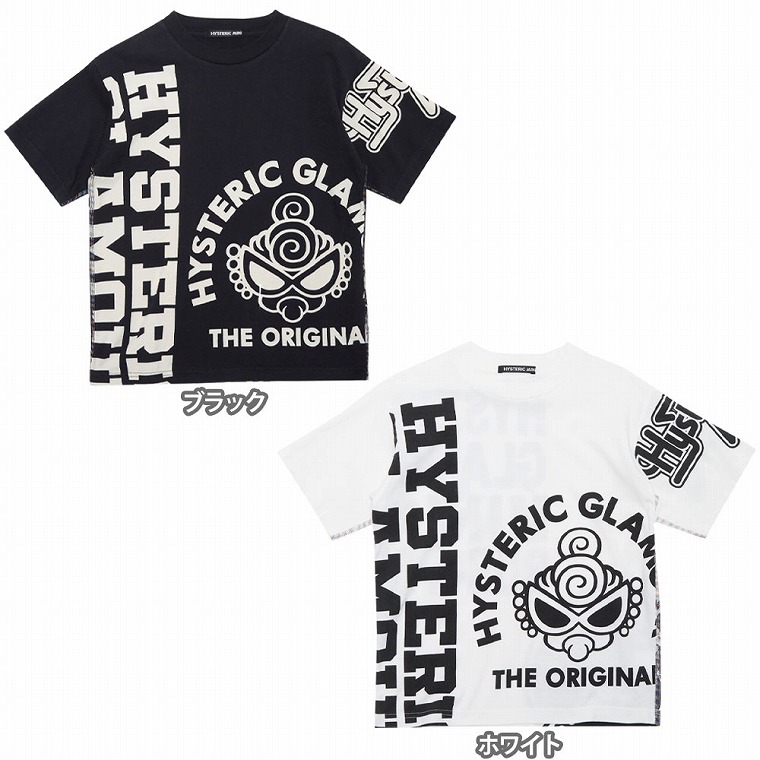 楽天市場 Kids01 21ss5月1 ヒステリックミニ 楽天市場 Kids01 21ss5月1 ヒステリックミニ